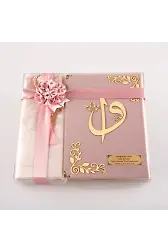 Seccade + Tesbih + Kuran Hediye Seti (Orta Boy, Kadife, Pudra Pembe)