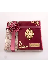 Seccade + Tesbih + Kuran Hediye Seti (Hafız Boy, Kadife, Bordo, Lafzatullah)