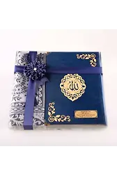Seccade + Tesbih + Kuran Hediye Seti (Çanta Boy, Kadife, Lacivert, Lafzatullah)