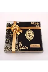 Seccade + Tesbih + Kuran Hediye Seti (Çanta Boy, Kadife, Siyah, Lafzatullah)