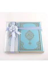 Seccade + Tesbih + Kuran Hediye Seti (Hafız Boy, Yeni Cilt, Açık Mavi)