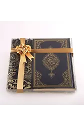 Seccade + Tesbih + Kuran Hediye Seti (Hafız Boy, Yeni Cilt, Siyah)