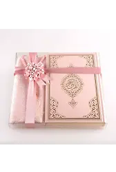 Seccade + Tesbih + Kuran Hediye Seti (Hafız Boy, Yeni Cilt, Pembe)
