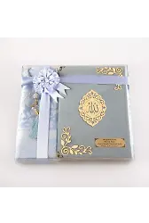 Seccade + Tesbih + Kuran Hediye Seti (Hafız Boy, Kadife, Açık Mavi, Lafzatullah)
