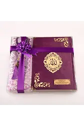 Seccade + Tesbih + Kuran Hediye Seti (Çanta Boy, Kadife, Mor, Lafzatullah)