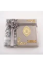 Seccade + Tesbih + Kuran Hediye Seti (Hafız Boy, Kadife, Gri, Lafzatullah)