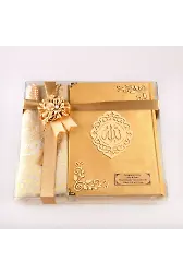 Seccade + Tesbih + Kuran Hediye Seti (Hafız Boy, Kadife, Gold, Lafzatullah)