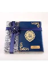 Seccade + Tesbih + Kuran Hediye Seti (Hafız Boy, Kadife, Lacivert, Lafzatullah)