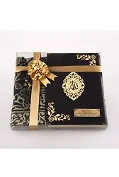 Seccade + Tesbih + Kuran Hediye Seti (Hafız Boy, Kadife, Siyah, Lafzatullah)