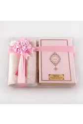Seccade + Tesbih + Kuran Hediye Seti (Hafız Boy, Toz Pembe)