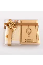 Seccade + Tesbih + Kuran Hediye Seti (Hafız Boy, Gold)
