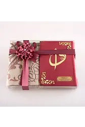 Seccade + Tesbih + Kuran Hediye Seti (Hafız Boy, Kadife, Bordo)