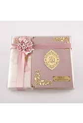Seccade + Tesbih + Kuran Hediye Seti (Hafız Boy, Kadife, Pudra Pembe, Lafzatullah)