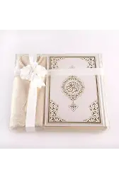 Seccade + Tesbih + Kuran Hediye Seti (Orta Boy, Beyaz, Ekonomik Cilt)