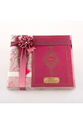 Seccade + Tesbih + Kuran Hediye Seti (Orta Boy, Fuşya Pembe)
