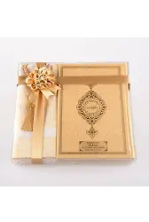Seccade + Tesbih + Kuran Hediye Seti (Orta Boy, Gold)