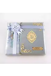 Seccade + Tesbih + Kuran Hediye Seti (Orta Boy, Kadife, Açık Mavi, Lafzatullah)