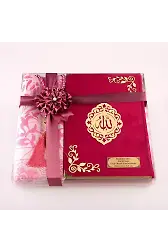 Seccade + Tesbih + Kuran Hediye Seti (Orta Boy, Kadife, Fuşya Pembe, Lafzatullah)