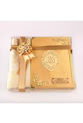 Seccade + Tesbih + Kuran Hediye Seti (Orta Boy, Kadife, Gold, Lafzatullah)