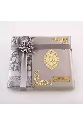 Seccade + Tesbih + Kuran Hediye Seti (Orta Boy, Kadife, Gri, Lafzatullah)