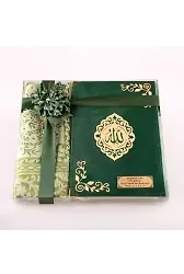 Seccade + Tesbih + Kuran Hediye Seti (Orta Boy, Kadife, Zeytin Yeşili, Lafzatullah)