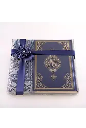 Seccade + Tesbih + Kuran Hediye Seti (Orta Boy, Lacivert, Ekonomik Cilt)