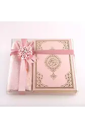 Seccade + Tesbih + Kuran Hediye Seti (Orta Boy, Pembe, Ekonomik Cilt)