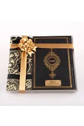 Seccade + Tesbih + Kuran Hediye Seti (Orta Boy, Siyah)