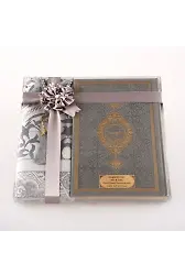 Seccade + Tesbih + Kuran Hediye Seti (Orta Boy, Gri)