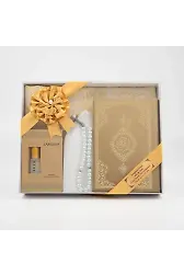 Takke + Esans + Tesbih + Seccade + Kuran Hediye Seti (Çanta Boy, Gold)