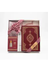 Takke + Esans + Tesbih + Seccade + Kuran Hediye Seti (Hafız Boy, Bordo)