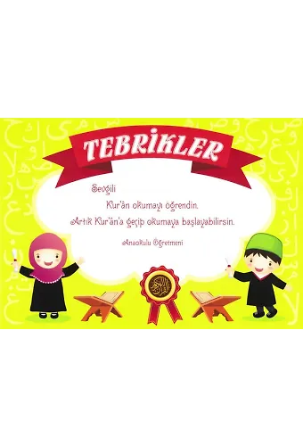 Tebrik Kartı Kurana Geçiş