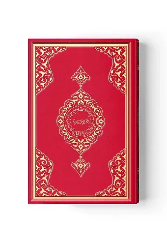 Teheccüd Boy Renkli Kuranı Kerim (Kırmızı, Mühürlü)