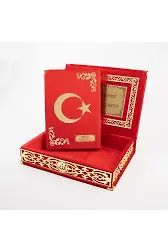 Raşel Kutulu Ay Yıldız Hediyelik Kuranı Kerim (Orta Boy, Kırmızı, Gold Pleksi)