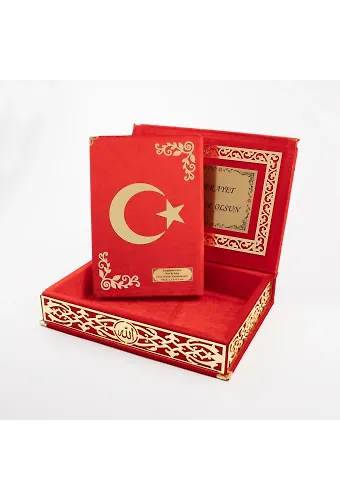 Raşel Kutulu Ay Yıldız Hediyelik Kuranı Kerim (Orta Boy, Kırmızı, Gold Pleksi)