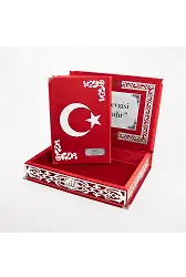 Raşel Kutulu Ay Yıldız Hediyelik Kuranı Kerim (Orta Boy, Kırmızı, Gümüş Pleksi)