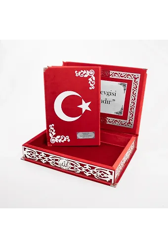 Raşel Kutulu Ay Yıldız Hediyelik Kuranı Kerim (Orta Boy, Kırmızı, Gümüş Pleksi)