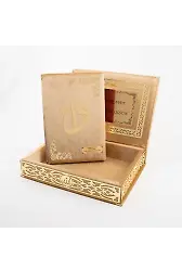 Raşel Kutulu Hediyelik Kuranı Kerim (Orta Boy, Gold, Elif-Vav Gold Pleksi)
