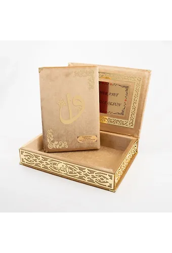Raşel Kutulu Hediyelik Kuranı Kerim (Orta Boy, Gold, Elif-Vav Gold Pleksi)