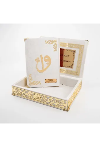 Raşel Kutulu Hediyelik Kuranı Kerim (Orta Boy, Krem, Elif-Vav Gold Pleksi)