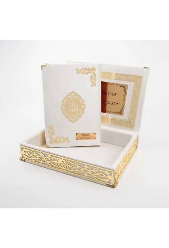 Raşel Kutulu Hediyelik Kuranı Kerim (Orta Boy, Krem, Şems Lafzatullah Gold Pleksi)