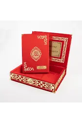 Raşel Kutulu Hediyelik Kuranı Kerim (Orta Boy, Kırmızı, Şems Lafzatullah Gold Pleksi)