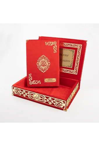 Raşel Kutulu Hediyelik Kuranı Kerim (Orta Boy, Kırmızı, Şems Lafzatullah Gold Pleksi)