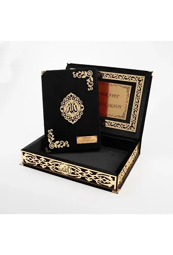 Raşel Kutulu Hediyelik Kuranı Kerim (Orta Boy, Siyah, Şems Lafzatullah Gold Pleksi)