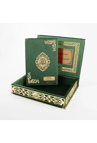 Raşel Kutulu Hediyelik Kuranı Kerim (Orta Boy, Yeşil, Şems Lafzatullah Gold Pleksi)
