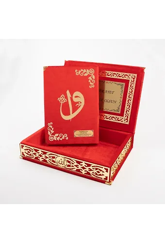 Raşel Kutulu Hediyelik Kuranı Kerim (Orta Boy, Kırmızı, Elif-Vav Gold Pleksi)