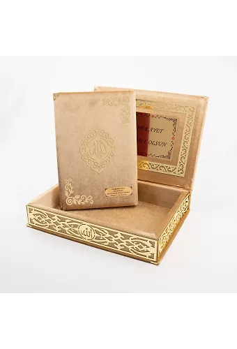 Raşel Kutulu Hediyelik Kuranı Kerim (Orta Boy, Gold, Şems Lafzatullah Gold Pleksi)