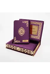 Raşel Kutulu Hediyelik Kuranı Kerim (Orta Boy, Mor, Şems Lafzatullah Gold Pleksi)
