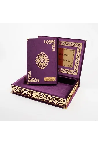 Raşel Kutulu Hediyelik Kuranı Kerim (Orta Boy, Mor, Şems Lafzatullah Gold Pleksi)