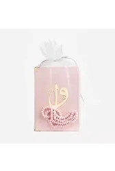 Gül Kokulu Tesbih + Yasin Hediye Seti (Çanta Boy, Tül Keseli, Bebe Pembe)